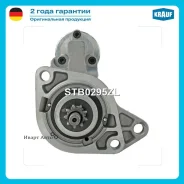 ������� Krauf STB0295ZL STB0295ZL ����