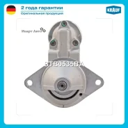 ������� Krauf STB0535BA STB0535BA ����