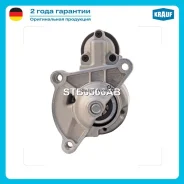 ������� Krauf STB0566AB STB0566AB ����