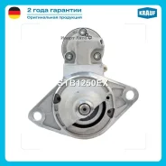 ������� Krauf STB1250EX STB1250EX ����