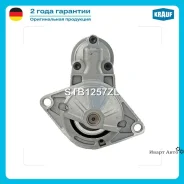 ������� Krauf STB1257ZL STB1257ZL ����