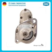 ������� Krauf STB1411BA STB1411BA ����