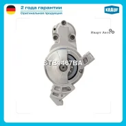 ������� Krauf STB1467BA STB1467BA ����