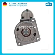 ������� � ������ Krauf STB9297BA STB9297BA ����