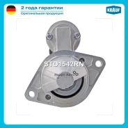 ������� Krauf STD1542RN STD1542RN ����