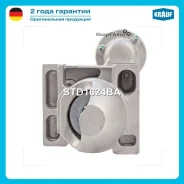 ������� Krauf STD1624BA STD1624BA ����