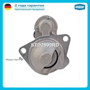 ������� Krauf STD2899RD STD2899RD ����