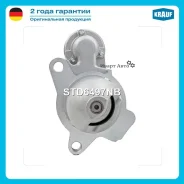 ������� Krauf STD6497NB STD6497NB ����