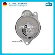 ������� Krauf STF0866BA STF0866BA ����