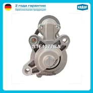 ������� Krauf STF1377BA STF1377BA ����