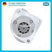 ������� Krauf STG0944XY STG0944XY ����