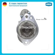 ������� Krauf STH0438YJ STH0438YJ ����