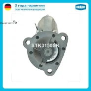 ������� Krauf STK3150SK STK3150SK ����