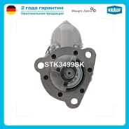 ������� Krauf STK3499SK STK3499SK ����