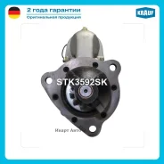 ������� Krauf STK3592SK STK3592SK ����