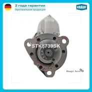 ������� Krauf STK8739SK STK8739SK ����