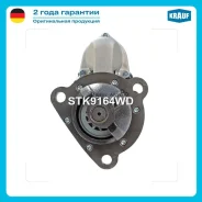 ������� Krauf STK9164WD STK9164WD ����