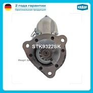 ������� Krauf STK9322SK STK9322SK ����