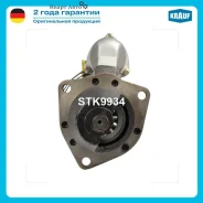 ������� Krauf STK9934 STK9934 ����