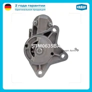 ������� Krauf STM0635BA STM0635BA ����