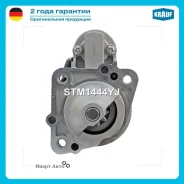 ������� Krauf STM1444YJ STM1444YJ ����