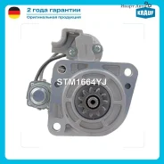 ������� Krauf STM1664YJ STM1664YJ ����