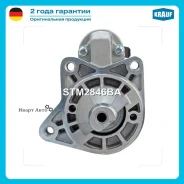 ������� Krauf STM2846BA STM2846BA ����