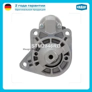 ������� Krauf STM2846RD STM2846RD ����