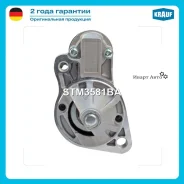 ������� Krauf STM3581BA STM3581BA ����