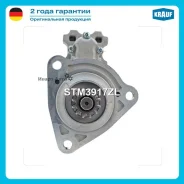 ������� 5kw Krauf STM3917ZL STM3917ZL ����