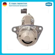 ������� Krauf STM4171ZD STM4171ZD ����
