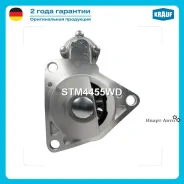 ������� Krauf STM4455WD STM4455WD ����