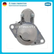 ������� Krauf STM6620YJ STM6620YJ ����