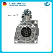 ������� Krauf STM6672NB STM6672NB ����