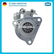 ������� Krauf STM8388UL STM8388UL ����