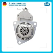 ������� Krauf STN0736UL STN0736UL ����