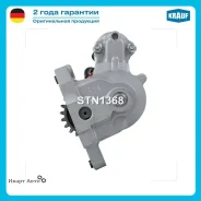������� Krauf STN1368 STN1368 ����