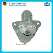 ������� Krauf STN1429XH STN1429XH ����
