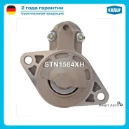 ������� Krauf STN1584XH STN1584XH ����