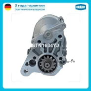 ������� Krauf STN1634YJ STN1634YJ ����