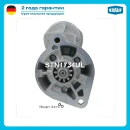 ������� Krauf STN1734UL STN1734UL ����