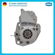 ������� Krauf STN9736YJ STN9736YJ ����