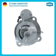 ������� Krauf STP7063ML STP7063ML ����