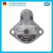 ������� Krauf STQ2635RD STQ2635RD ����