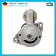 ������� Krauf STQ8950YJ STQ8950YJ ����