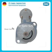 ������� Krauf STR0070ZL STR0070ZL ����