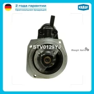 ������� Krauf STV0129YJ STV0129YJ ����