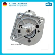 ������� Krauf STV0791YJ STV0791YJ ����
