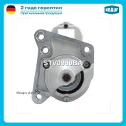 ������� Krauf STV0980BA STV0980BA ����