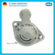 ������� Krauf STV1830RN STV1830RN ����